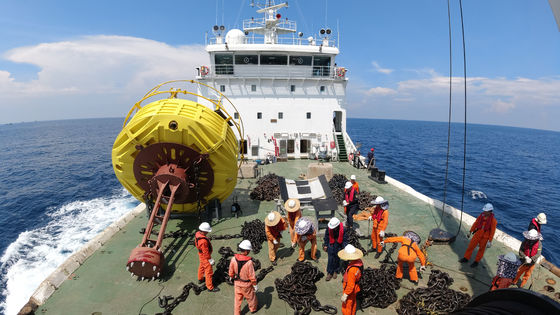Buluh Cuaca Laut Akses data jarak jauh Ramalan Cuaca Laut