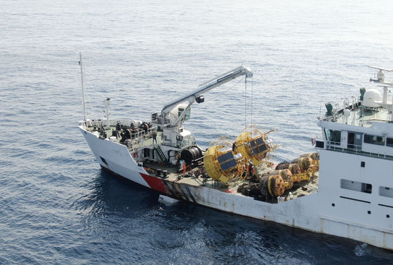 Waktu Nyata Angin Cuaca Gelombang Buoy Pemantauan Pantai Nasional