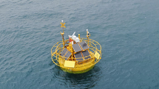 Laut Sungai Navigasi Buoy Pengukuran Buoy Transmisi data jarak jauh