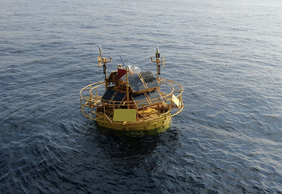 Laut Monitoring Buoy Terapung LiDAR Buoy Aspirasi Biru